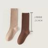 Calcetines de Rizo de Algodón Puro de Otoño e Invierno para Mujer, Medias de Algodón, Calcetines Altos de Algodón 100% para Mujer, Calcetines Desodorantes hasta la Pantorrilla, Calcetines de Algodón sin Costuras