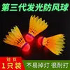 Badminton Luminoso Noite Exterior À Prova de Vento e Durável Alta Elasticidade Inquebrável Luminoso À Prova de Vento Plástico Borracha Bola de Treino