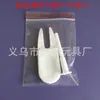 Juego de Tapones, Tapón de Aire, Juego de Extractor de Aire, Cuerda para Saltar, Pelota de Yoga, Pelota de Masaje, Venta al por Mayor del Fabricante
