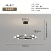 Lustre para Sala de Estar Minimalista Italiano Arte Criativa Anel Lâmpada Atmosférica Preta Vidro de Alto Padrão Feijão Mágico Lâmpada de Hall