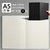 Cuaderno de papel kraft, engrosado, diseño simple, cuaderno rayado para estudiante universitario, cuaderno de cuadrícula, cuaderno kraft, cuaderno de registro