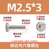 Tornillos de Acero Inoxidable 304 de Cabeza Avellanada Hexagonal, Cabeza Plana Grande, Cabeza Plana Redonda Biselada, Tornillos para Accesorios de Muebles, Venta al por Mayor de Fábrica
