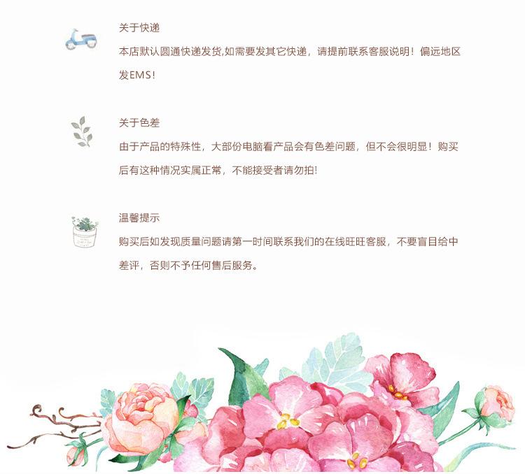 整体版_10.jpg