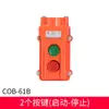 Interruptor de fin de carrera Tipo Interruptor COB-61A 62A 63A 64BH Interruptor Arriba Abajo para Grúa Polipasto Cabrestante
