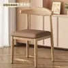Silla de Comedor Hogar Simple Taburete con Respaldo Silla Imitación Madera Maciza Silla para Tocador Silla Estilo Chino Nuevo Silla de Hierro Forjado Cuerno de Vaca Silla con Respaldo para Restaurante
