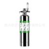 DIY Dióxido de Carbono Botella Pequeña de Acero Set Tanque de Hierba Tanque de Peces Especial Casero Cilindro de Alta Presión Generador de Co2 1L2L