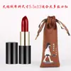 Venta al por mayor de fábrica bolsa individual para guardar labiales funda protectora bolsa pequeña portátil de terciopelo bolsa de franela para labiales