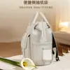 Zuo Xun 2026 Nueva Bolsa de Mamá de Tela Oxford Gran Capacidad Mochila para Salidas de Madre y Bebé Bolsa de Pañales de Viaje Casual