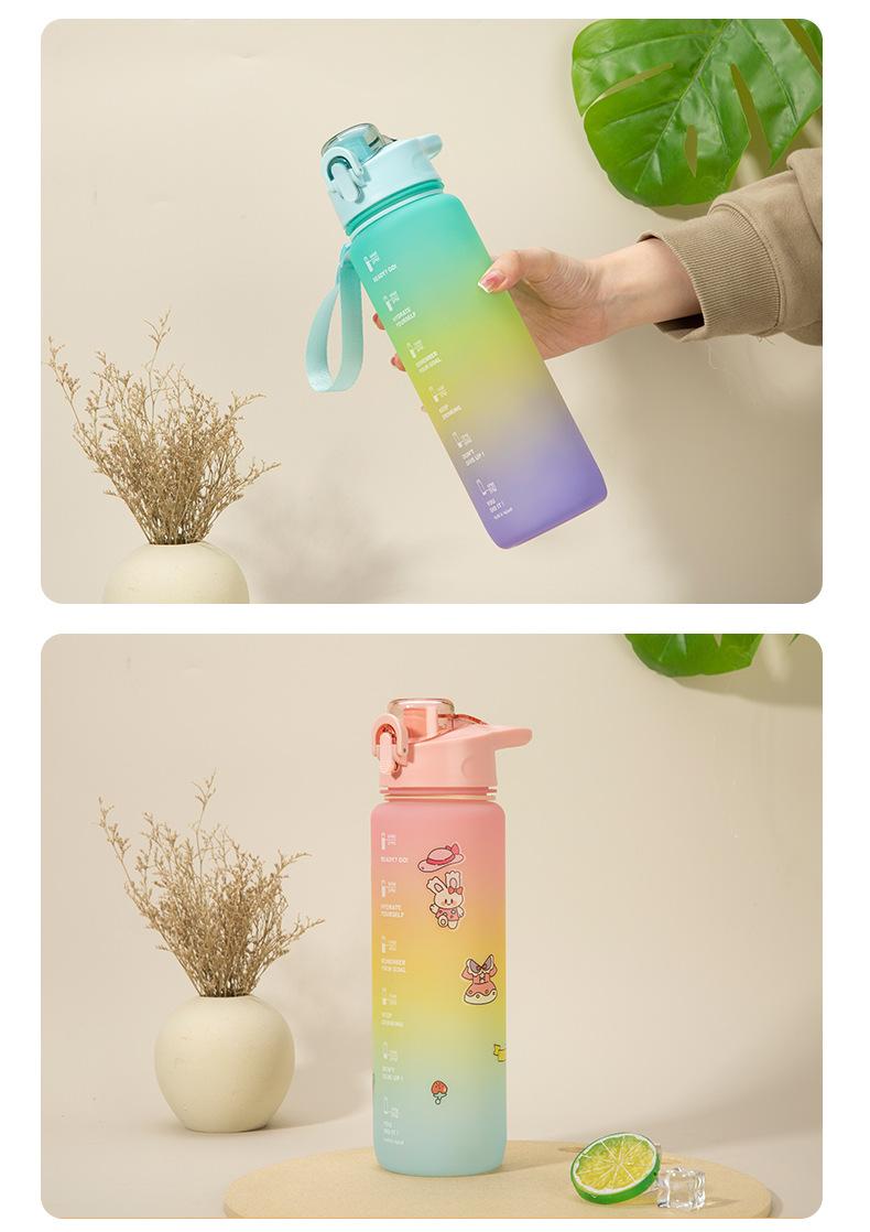 三色渐层水瓶