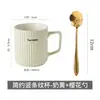 Caneca de cerâmica estilo japonês para meninas, copo de bebida de casal de verão, uso doméstico e de escritório, caneca de café masculina, xícara de chá