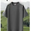 Paquete de Tres Camisetas de Manga Corta Sail Cool-Touch con Protección Solar, Corte Holgado, Nuevo Estilo 2026, Gama Alta, Cuello Redondo, Estilo para el Trayecto Diario de Verano