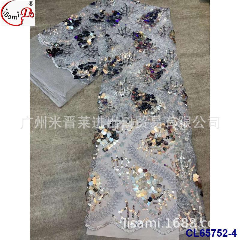 CL65752-4