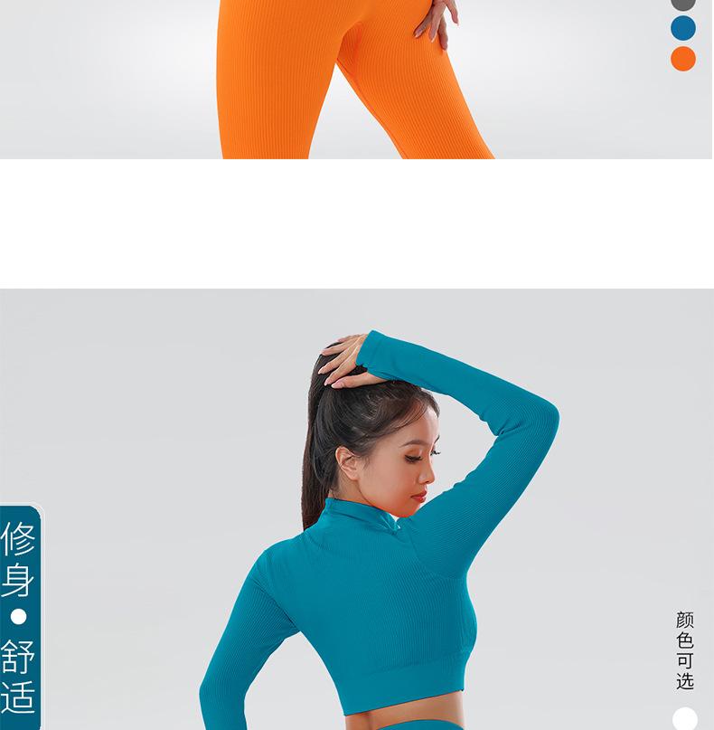 tz336详情_07.jpg