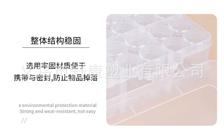 白大盒_09.jpg