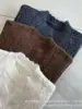 Colete de tricô com ponto trançado e gola redonda para mulheres, novo estilo coreano de primavera e outono, sem mangas, modelagem solta, emagrecimento, top colete suéter versátil