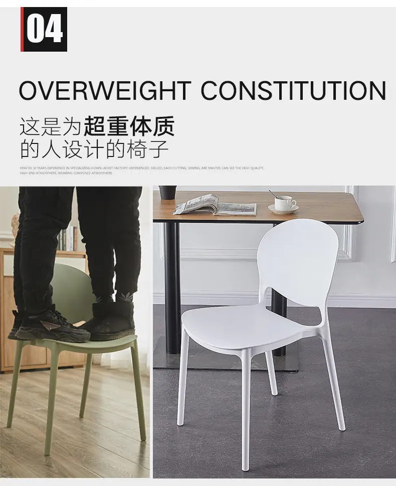 MS-896-餐桌椅_07.jpg