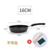 Mini Frigideira Antiaderente para Ovos 12cm Bolinhos de Ovo Frigideira de Ferro Fundido Wok de Panqueca Fogão de Indução Fogão a Gás Universal