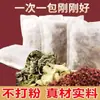 Paquete de Remojo de Pies con Artemisa, Pimienta y Jengibre Seco Sin Polvo, Paquete de Remojo Herbal para Pies, Paquete de Remojo de Pies con Artemisa, Pimienta y Jengibre Viejo