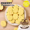 Celebridad de Internet Pastel de Castañas de Otoño Decoración Galletas Ardilla de Castañas Hoja de Arce Mapache Pino Postre Horneado Galletas Al por Mayor