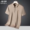 JEEP SPIRIT Nova Camisa Polo Masculina de Manga Curta em Seda Gelo Lapela Solta Respirável Tamanho Grande Camiseta Masculina de Manga Curta