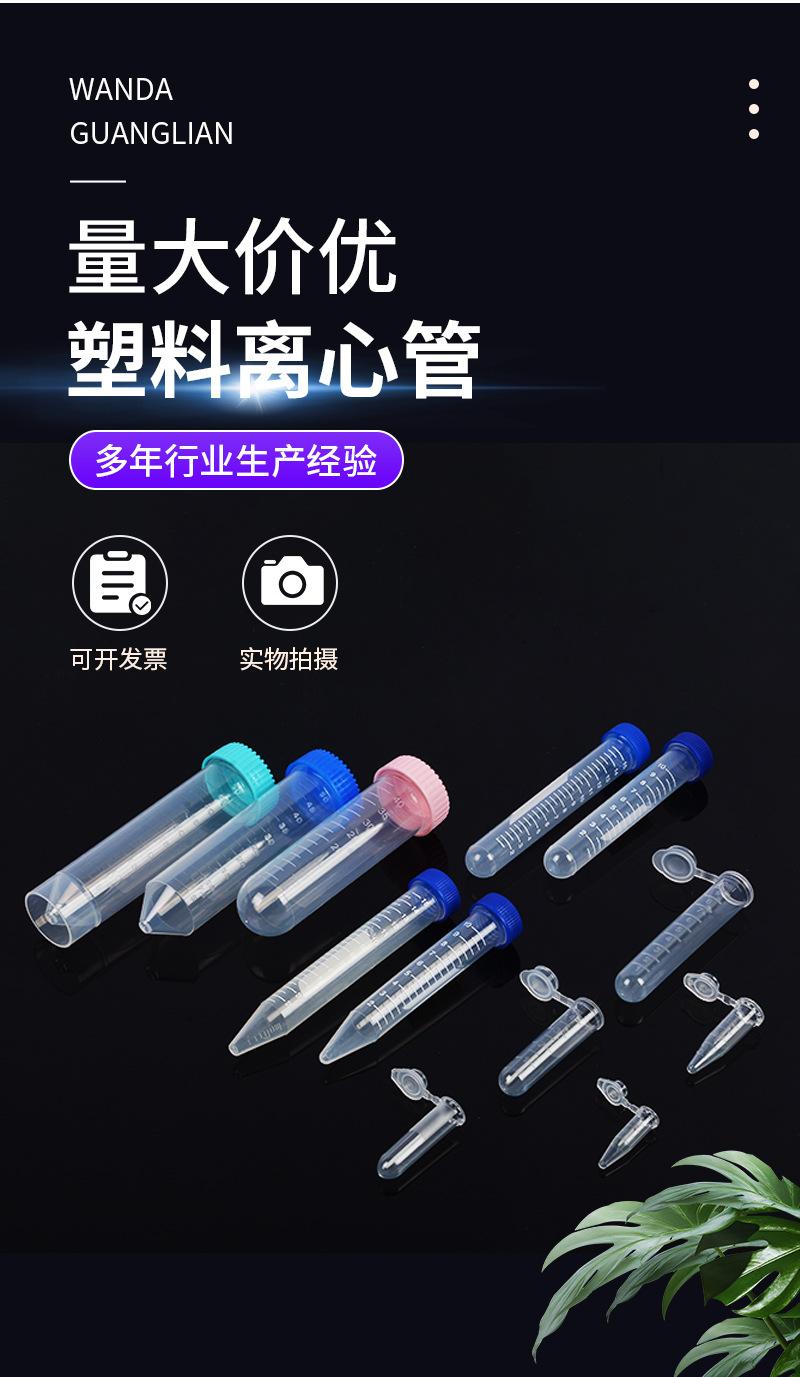 详情页1_02
