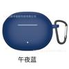 Para HONOR Glory LCHSE X7i Audífonos Bluetooth Estuche Protector Cubierta de Silicona Estuche para Audífonos Estuche para Audífonos Resistente a Caídas