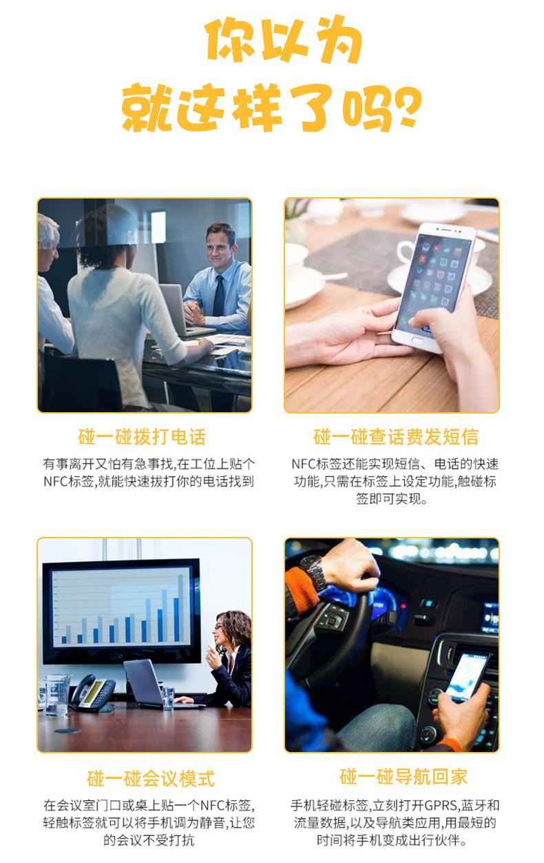 详8