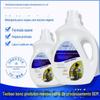 Detergente para Roupa à Base de Plantas 2kg Fragrância Vegetal Sabão para Roupa de Bebê Venda por Atacado Remoção de Manchas Fragrância Duradoura