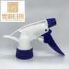 Suministro del Fabricante 28/400 Calibre 28 Plástico A Pistola Flor Riego de Plantas Cabezal de Aspersión Botón Manual Cuadrado Pistola Plástico A Pistola
