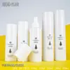 Botella de Spray de Hombro Personalizada de 100 ml a 200 ml, Botella de Plástico PET Tipo Spray para Loción, Botella para Tónico