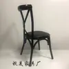 Silla Apilable con Respaldo Cruzado, Silla de Hierro Plano Pintada en Negro, Silla de Comedor de Hierro Forjado a Prueba de Óxido, Adecuada para Cafeterías, Restaurantes de Hot Pot y Comida Rápida