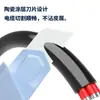 Abridor de Caixa de Ângulo Reto Estilo Japonês Cortador de Caixa Automático de Rebote Cerâmico Faca Utilitária Portátil Magnético de Rebote Criativo Antiaderente