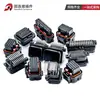 4-1437290-0 conector automotriz conector impermeable serie Amp nacional asiento de pines ECU arnés de cableado de 34p enchufe