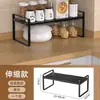 Prateleira de Armazenamento em Camadas para Divisória de Armário de Bancada de Cozinha Prateleira de Armazenamento Retrátil Doméstica Suporte para Pratos de Cozinha