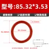 Sello de Junta Tórica de Silicona Junta Tórica Resistente al Aceite Diámetro de Alambre 3.53 mm*Diámetro Interior 4.34-380.59 mm Tipo O Goma