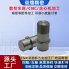 Fabricante de Dongguan Fresadora CNC Procesamiento de Piezas Metálicas de Precisión Torneado y Fresado de Carcasas Doradas Procesamiento de Piezas de Aluminio Compuesto