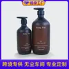 Fornecimento Exclusivo Transfronteiriço de Frascos de Gel de Banho com Ombro Arredondado, Frascos Plásticos com Bomba Pet de 500ml, Frascos de Shampoo de Grande Capacidade de 1000ml