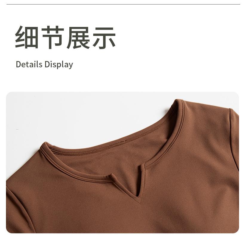详情 (19)