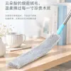 Plumero Limpiador de Polvo Artefacto de Limpieza del Hogar Mango Extendido Limpieza de Grietas Plumero para Polvo Limpieza de Techos Plumero para Polvo