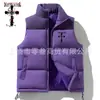Invierno Nuevo Clásico Moda Rayas Verticales Pana Bloque de Color Chaleco con Cuello de Solapa Hombro para Hombre Simple Moderno Chaleco Superior
