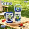 Nueva taza termo infantil fabricada en acero inoxidable 316, diseño de dibujos animados lindo y divertido, vaso para beber de doble uso para niños, taza especial para estudiantes