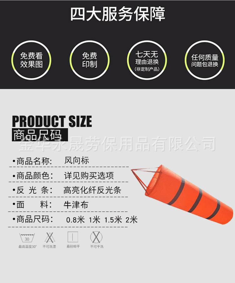 详情_03.jpg