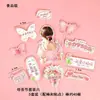 Topo de Bolo para o Dia das Mães com Design de Cheongsam Estilo Chinês, Decoração de Bolo Bonita de Grau Alimentício, Adereço para Melhorar o Ambiente