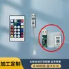 Lámpara Baolian App Bluetooth Cable de Cuero Sinfonía Controlador de Lámpara App Bluetooth Sinfonía con Control de Voz Controlador Lámpara Led