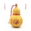 Fornecedor Fabricante Cabacinha Natural Pequena Artesanato, Artesanato de Escultura Cabacinha Atacado Cabacinha de Vinho Guanyin