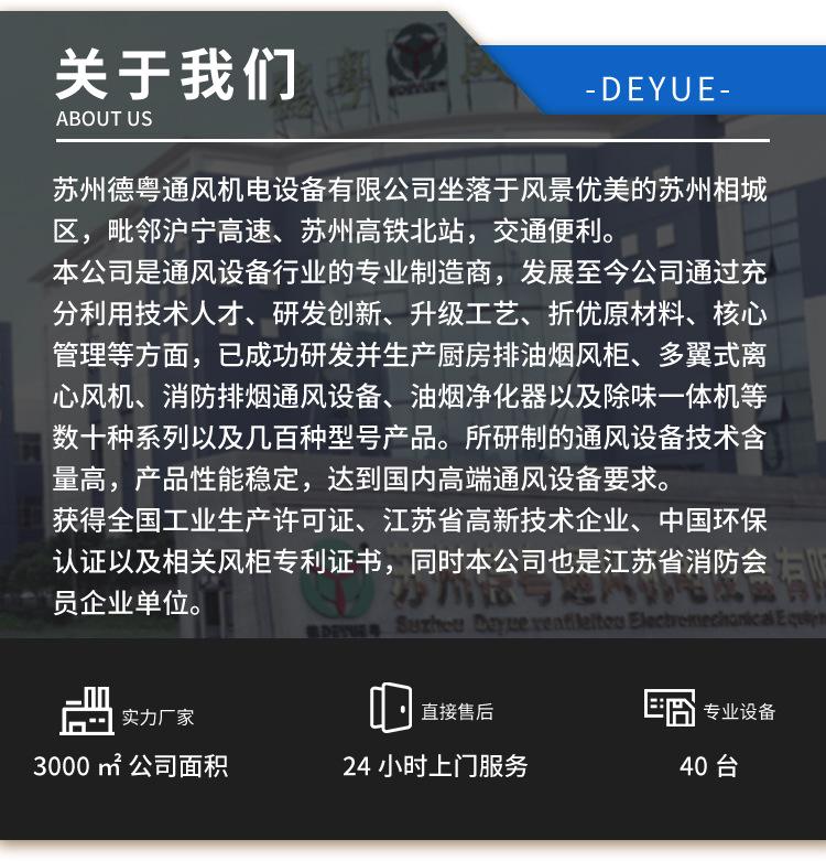 详情页_14.jpg