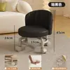 Taburete bajo doméstico universal con ruedas, taburete bajo con ruedas, banco deslizante para niños, taburete redondo perezoso con respaldo, superventas transfronterizo