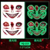 Pegatinas de Tatuajes Coloridas de Halloween que Brillan en la Oscuridad para Hombres y Mujeres, Impermeables y de Larga Duración, Perfectas para Celebraciones Festivas, se Adhieren Naturalmente a la Piel e Iluminan la Noche Oscura