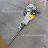 Ppsn55 Martillo Rompedor de Combustión Interna Cobra Martillo Compactador de Balasto Ferroviario Witkey Máquina Compactadora de Combustión Interna