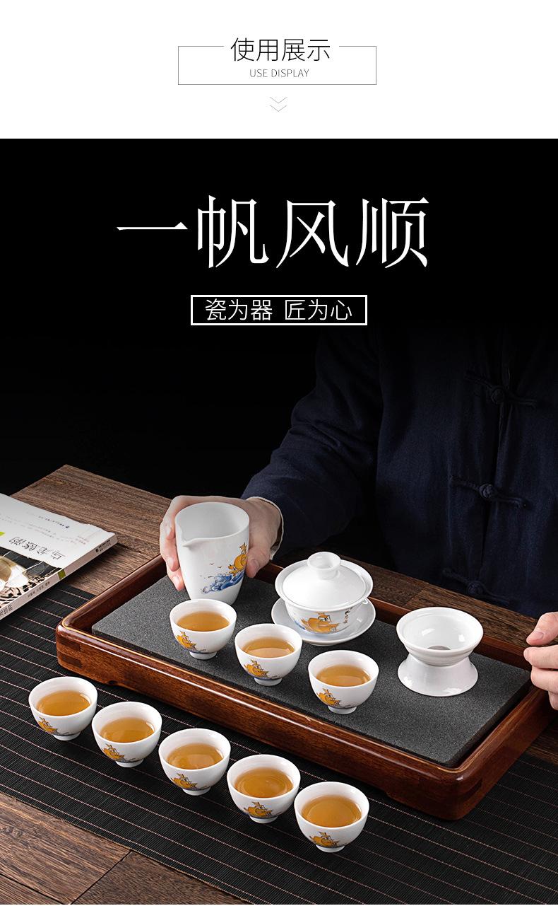 详情(1)_04.jpg
